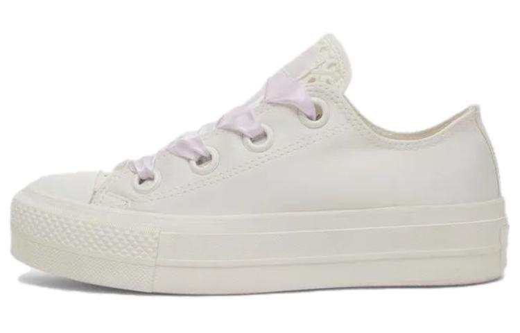 Converse Chuck Taylor All Star Lift Platform 'Matte Satin Ivory' Women's
