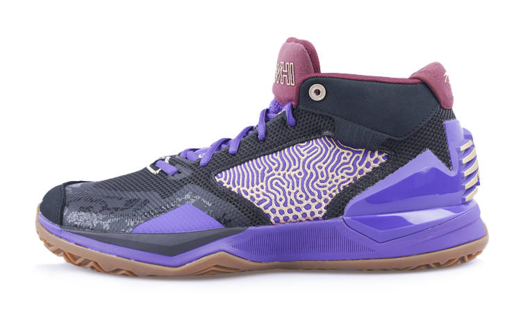 New Balance Kawhi New Balance 1 'Black Purple Gum'