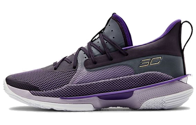 Under Armour Curry 7 'International Women's Day'