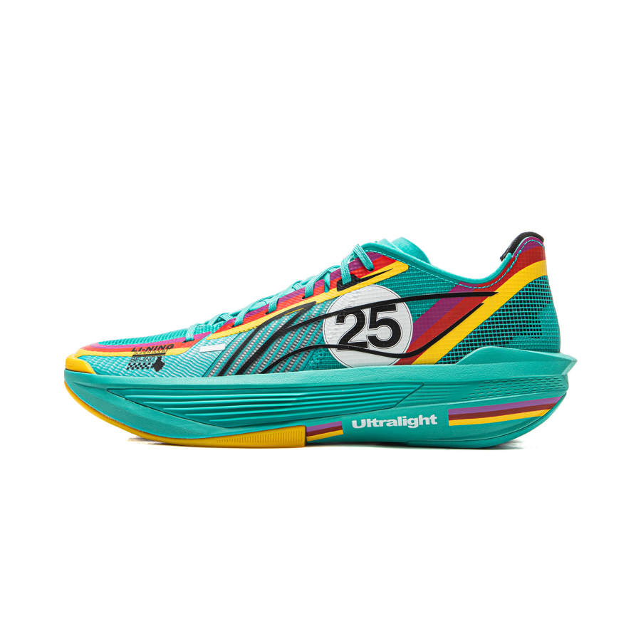 Li-Ning Li Ning ULTRALIGHT Low top Basketball Shoes Men's Ice Porcelain Green