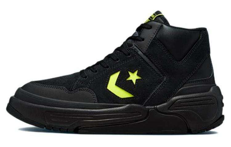 Converse Weapon Converse Cx Mid 'Monster Clash'