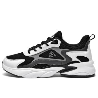 PALATIAL Plus Size Sports Breathable Mesh Comfortable And Trendy Low top Chunky Sneakers Men's