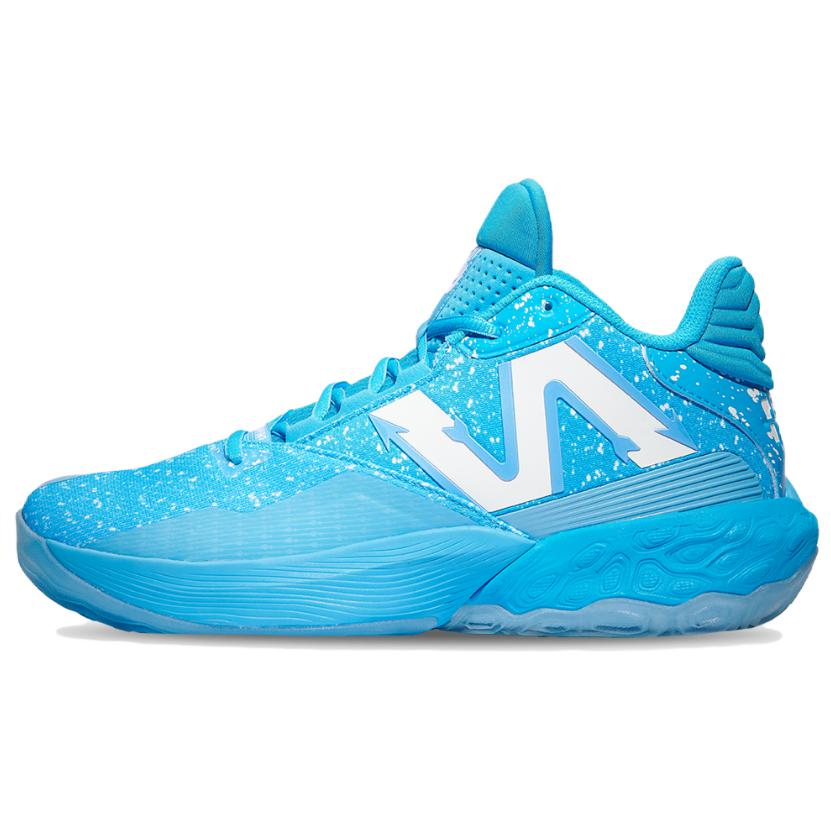 New Balance New Balance Two Wxy V4 Cushioning Low top Basketball Shoes Men's Blue White