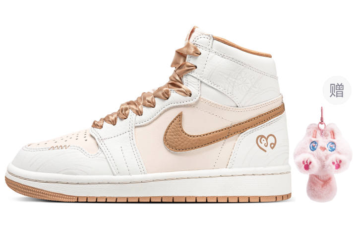 Jordan Jordan Air Jordan 1 Slip Resistant Abrasion Resistant Slip Resistant Abrasion Resistant High top