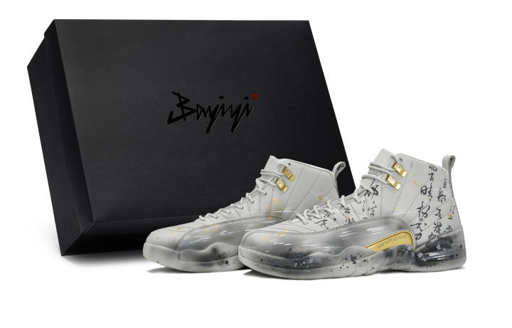 Jordan Jordan Air Jordan 12 Made In 811, Freehand Merlin, Special Shoebox