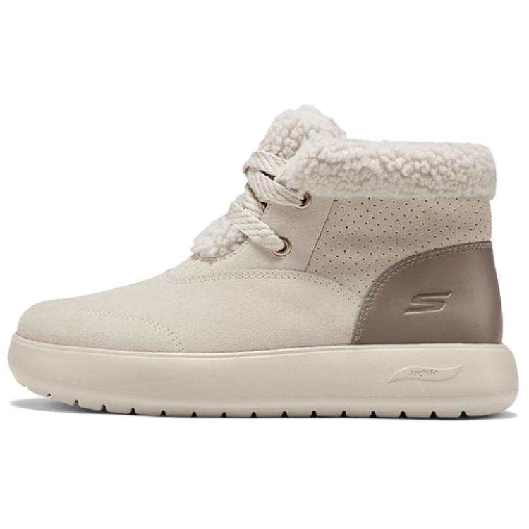 Skechers ARCH FIT HORIZON Thermal Abrasion Resistant Height Increasing