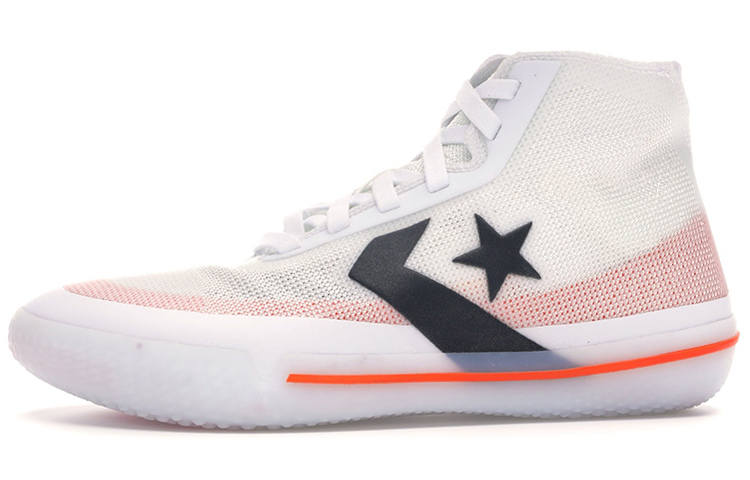Converse All Star Pro Bb Converse 'White'