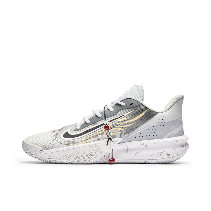 Nike Nike Precision 7 Low top Basketball Shoes Unisex Gray Gold