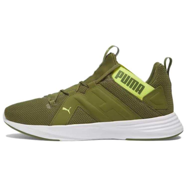 PUMA Contempt Demi Low top Training Shoes Men's Green White