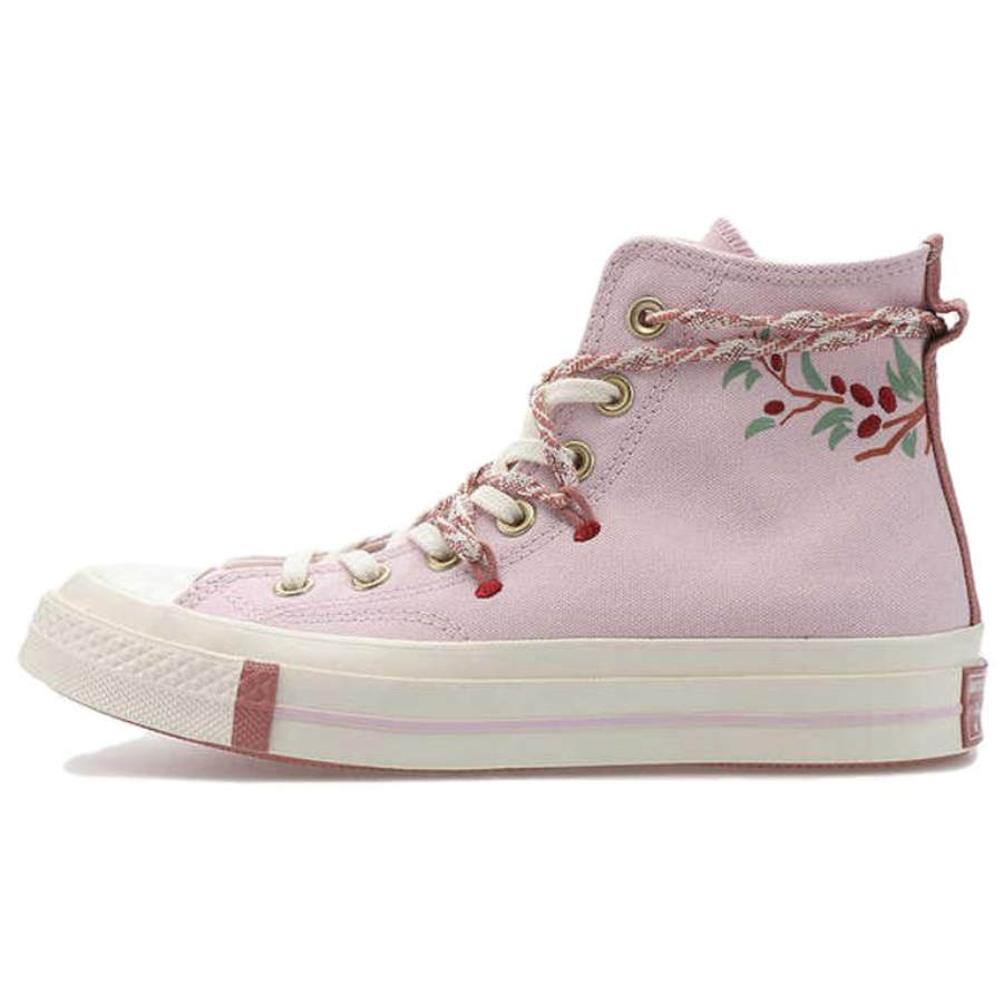 Converse CHUCK TAYLOR Slip Resistant Abrasion Resistant High top Canvas Shoes Unisex Pink