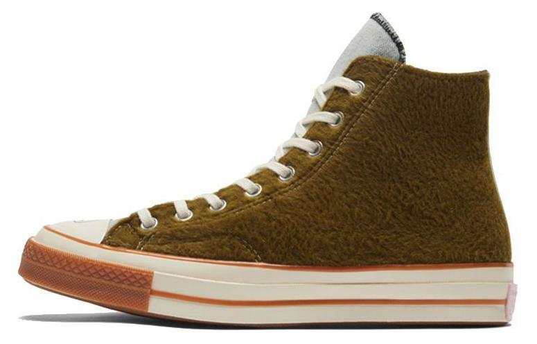 Converse Converse Chuck Taylor All Star 1970s Three color Splicing