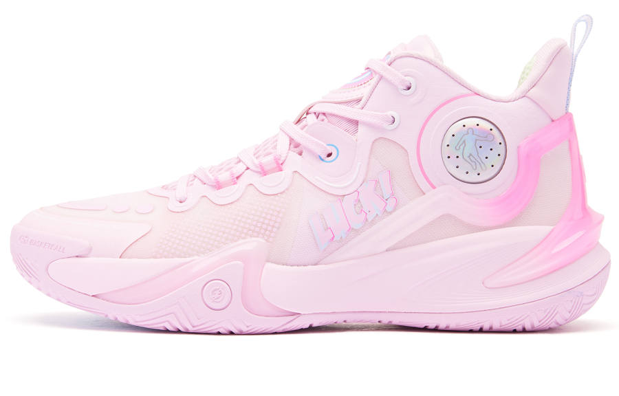 QIAODAN Broken Shadow 5 Elite Basketball Shoes Men's Low Top Pink