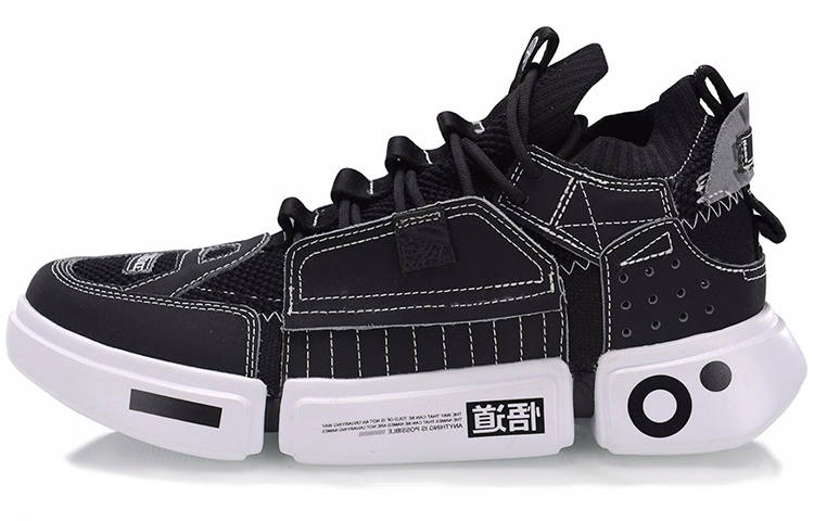 Li-Ning LiNing Essence ACE Anti-Slip And Wear-Resistant Lightweight Low-Top Vintage Basketball Shoes Women's Black White
