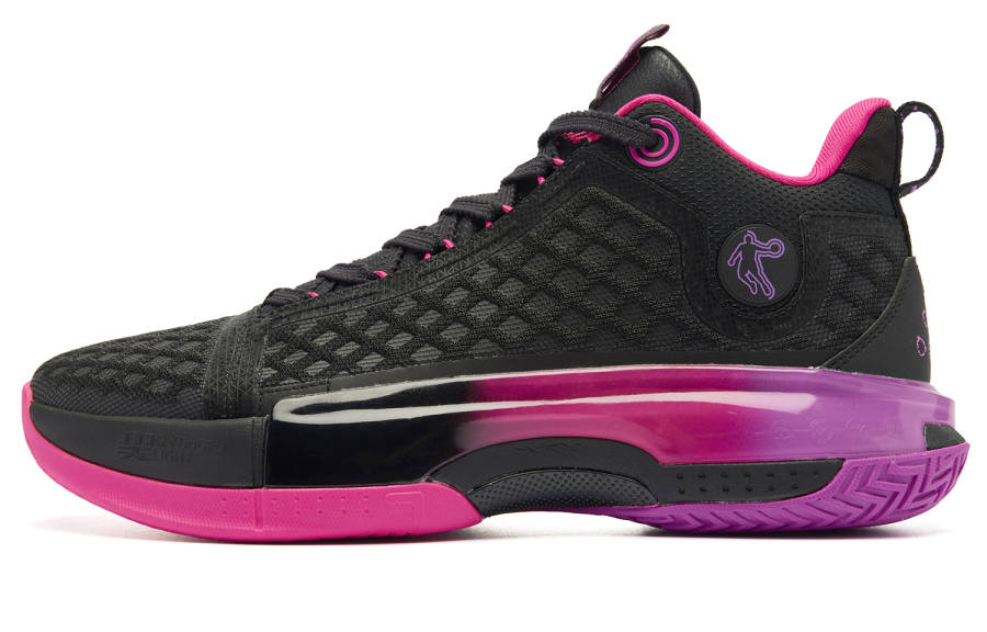 QIAODAN Halberd 7 Q KUNGFU LIGHT Basketball Shoes Men's Black Purple