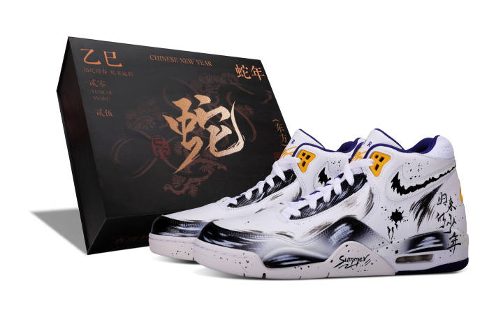 Nike Nike Flight Legacy Leather Abrasion Resistant Mid top Vintage Basketball Shoes Men's Black White