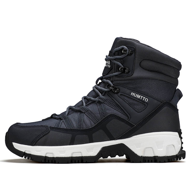 HUMTTO Abrasion Resistant Cushioning Balance Abrasion Resistant Cushioning Balance