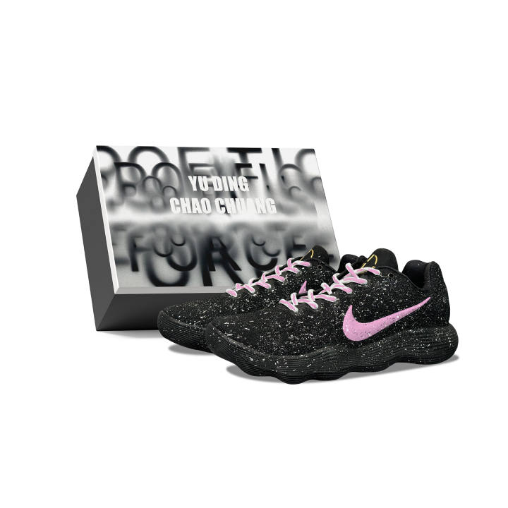 Nike Nike Hyperdunk 2017 YDCC Midnight Ink Pink Star Baby's Breath, Box Abrasion Resistant Low top Basketball Shoes Unisex