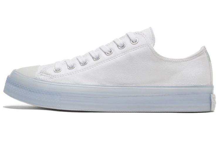 Converse Chuck Taylor All Star Converse Cx Low 'White Ice'