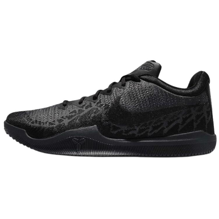 Nike Nike Mamba Rage Slip Resistant Abrasion Resistant Slip Resistant Abrasion Resistant Low top Vintage Basketball Shoes