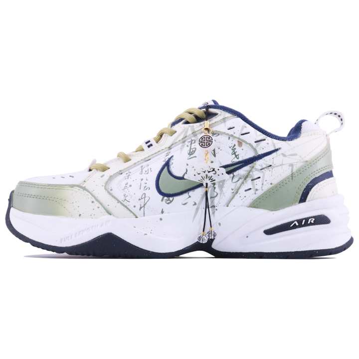 Nike Nike Air Monarch 4 White Navy Bamboo Shadow Scroll SDS Abrasion Resistant Low top Chunky Sneakers Unisex White Green