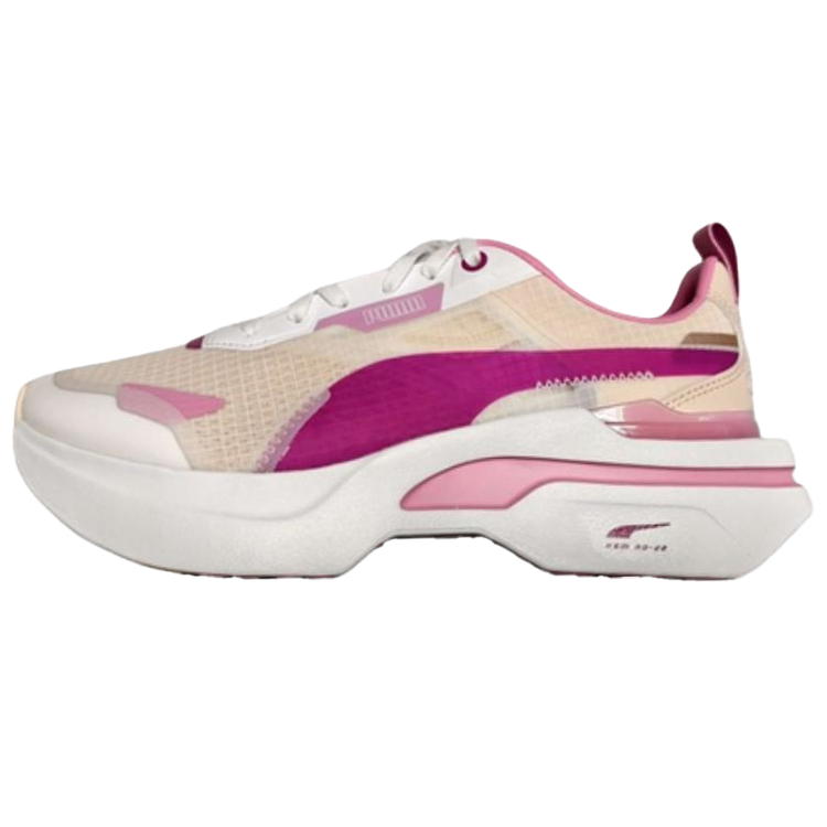 PUMA Kosmo Rider Chunky Sneakers Unisex Beige