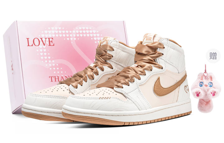 Jordan Jordan Air Jordan 1 Slip Resistant Abrasion Resistant Slip Resistant Abrasion Resistant High top