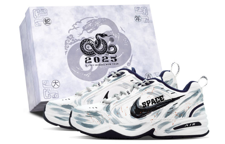 Nike Nike Air Monarch 4 DEER Wild Party Slip Resistant, Abrasion Resistant, Height Increasing