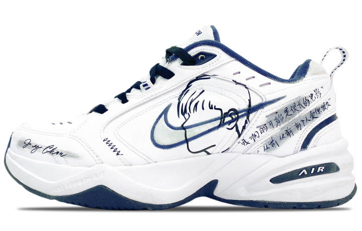 Nike Nike Air Monarch 4 Anti-Slip And Wear-Resistant Height Increasing Low-Top Chunky Sneakers Unisex Blue White Black