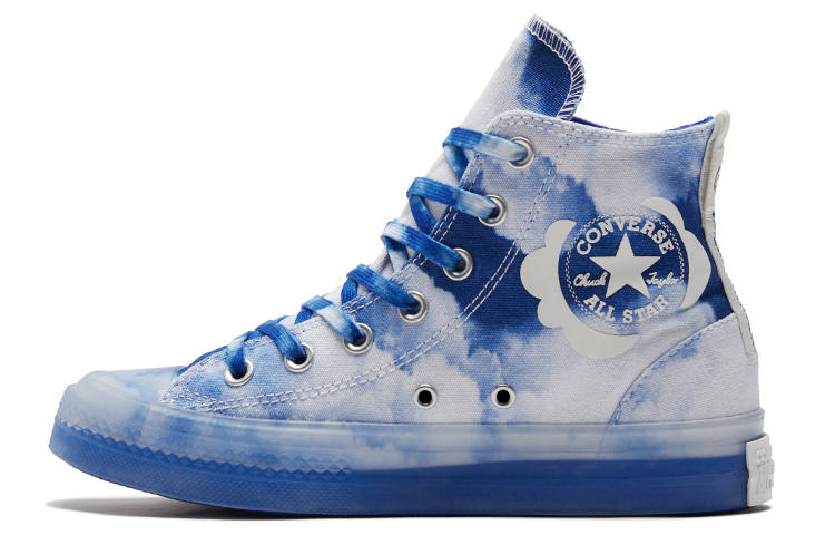 Converse Converse Chuck Taylor All Star Cx 'Blue White'