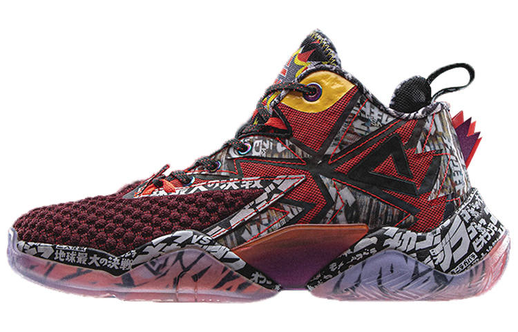 PEAK Basketball Shoes Men's High Top Red Black