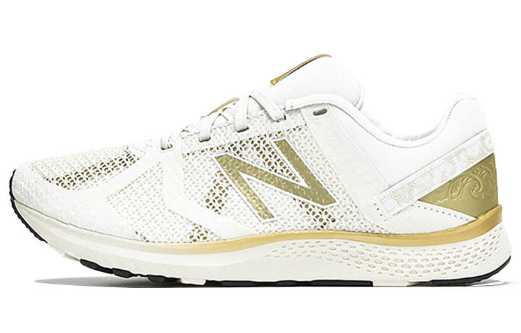 New Balance New Balance NB Vazee Transform Fabric Athleisure Cushioning, Wear Resistant Low top Training Shoes Women's White Gold