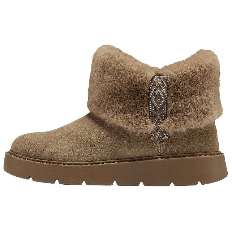 Skechers Thermal Coverage Thermal Coverage Short Snow Boots Women's Chestnut