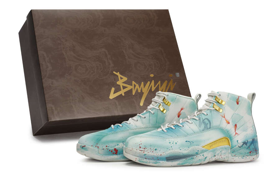 Jordan Jordan Air Jordan 12 811 Manufacturing, 'Fish Playing In Clear River,' Special Shoe Box