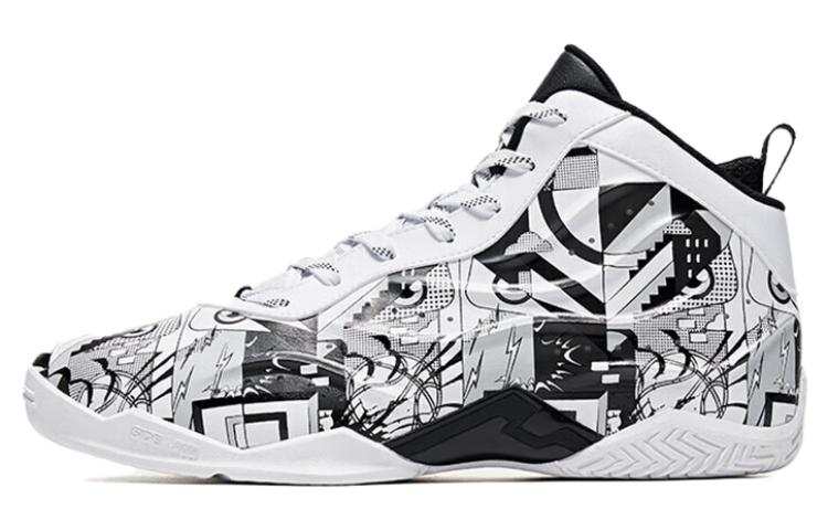 QIAODAN Slip Resistant Abrasion Resistant Slip Resistant Abrasion Resistant Mid top Basketball Shoes Men's White Black