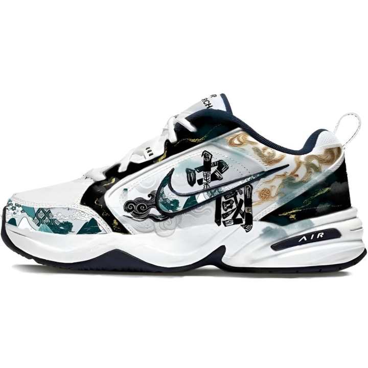 Nike Nike Air Monarch 4 National Prosperity Unmatched Cow Split Leather Abrasion Resistant Abrasion Resistant Low top