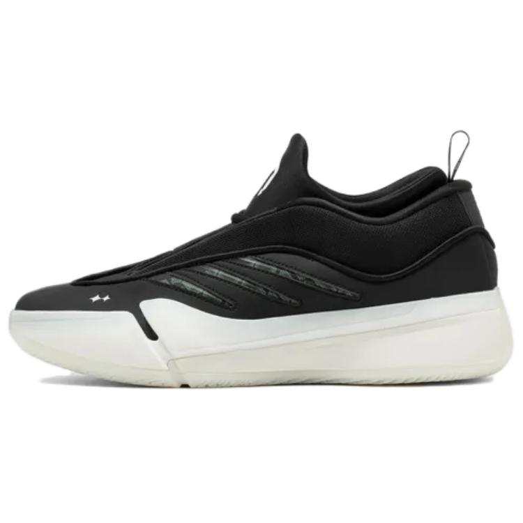Adidas Dame 9 Bstn x Bayern Munich Basketball x Dame 9 Adidas 'Black Olive Strata'