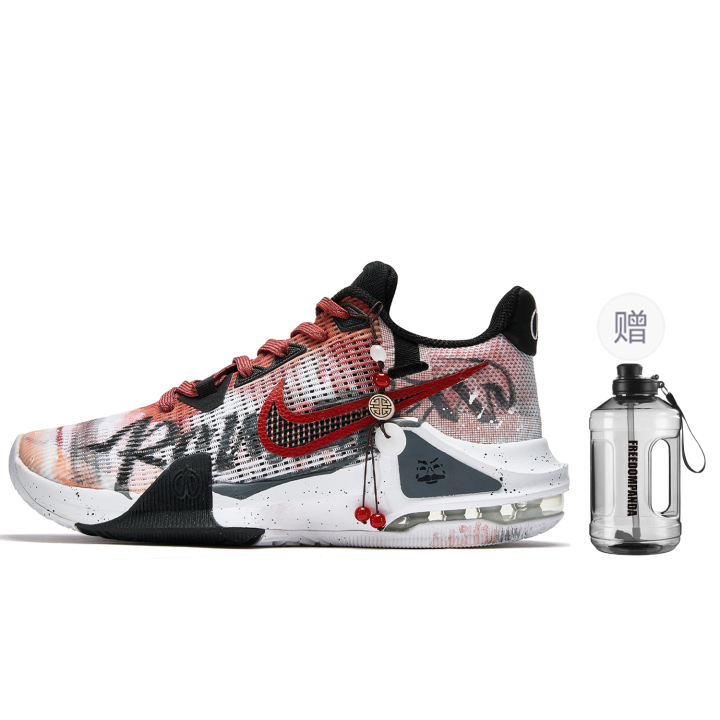 Nike Nike Air Max Impact 3 Free Panda, Cola Cushioning Slip Resistant Abrasion Resistant