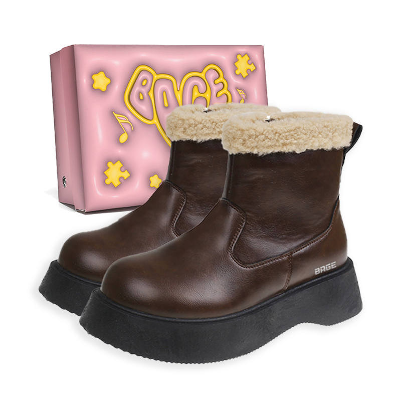 BAGE BAGE Cushioning Abrasion Resistant Cushioning, Wear Resistant
