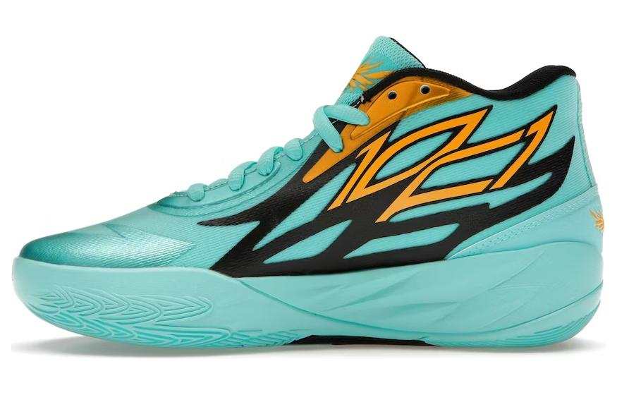 PUMA PUMA LaMelo Ball MB.02 Honeycomb GS