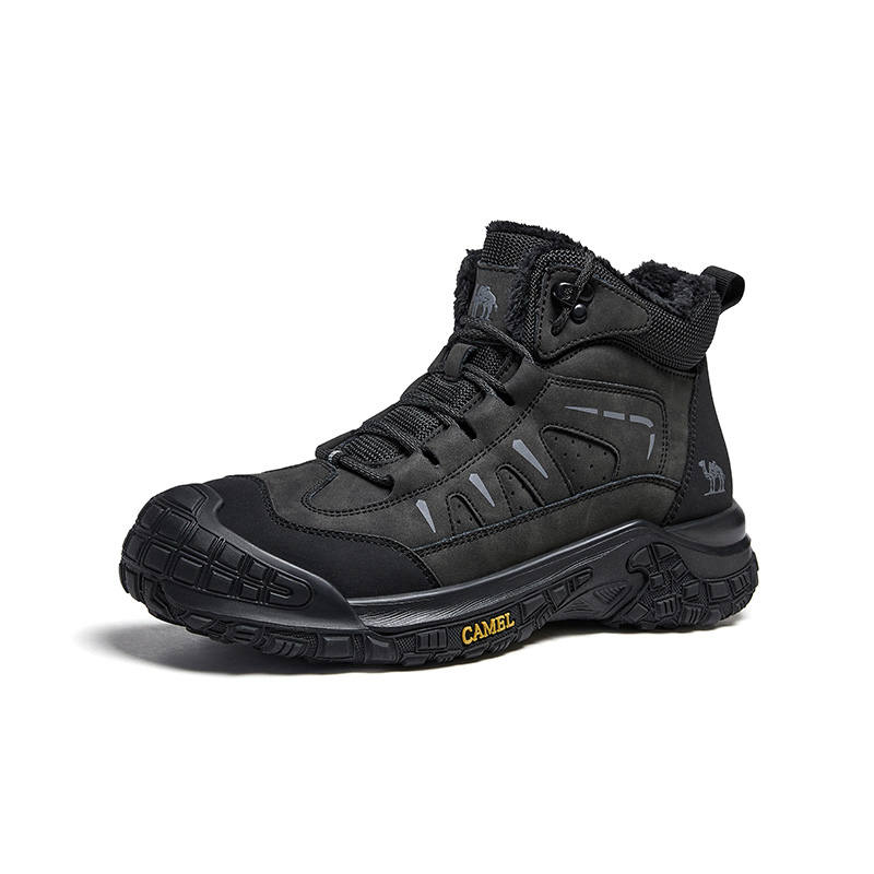 CAMEL Slip Resistant, Abrasion Resistant, Height Increasing High top Hiking Shoes Men's