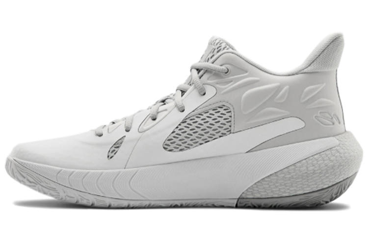 Under Armour Under Armour Hovr Havoc 3 'Grey Metallic Silver'
