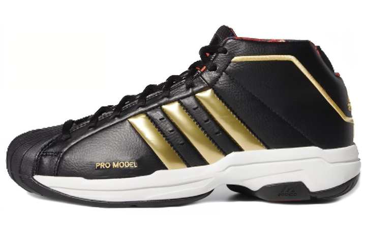 Adidas Adidas Pro Model 2G 'Forbidden City'