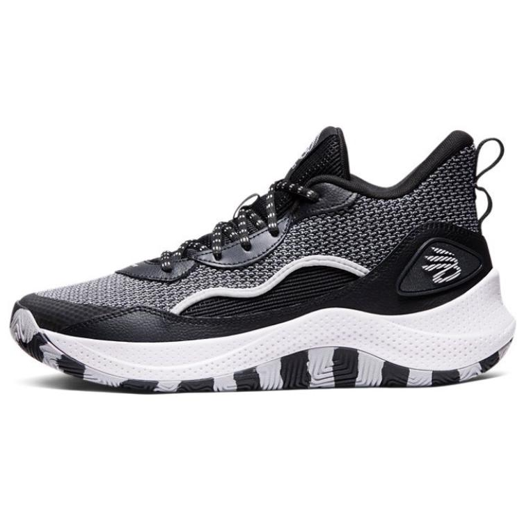 Under Armour Curry 3Z 24 Slip Resistant Abrasion Resistant Slip Resistant Abrasion Resistant Low top Basketball Shoes