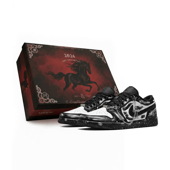 Jordan Jordan Air Jordan 1 Low Three Times Laboratory, Horse Year Limited, Xuanxi Ink Chase, Box Abrasion Resistant