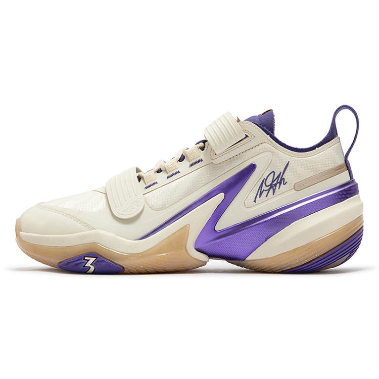 361° AG 5 PRM 824 Cushioning Slip Resistant Abrasion Resistant Low top Basketball Shoes Unisex Sago Purple