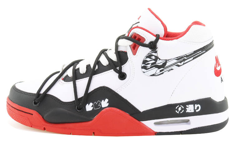 Nike Nike Flight Legacy Mid top Vintage Basketball Shoes Unisex Red White