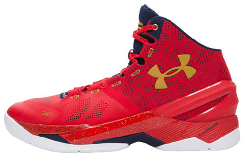 Under Armour Under Armour Ua Curry 2 Floor General