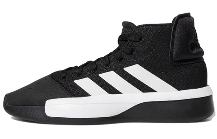 Adidas Adidas Pro Adversary Mid 2019 'Black White'