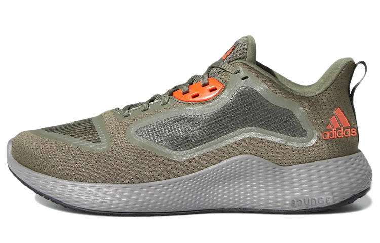 Adidas Adidas Edge Rc Comfortable Slip Resistant Abrasion Resistant Low top Tennis Shoes Men's Green