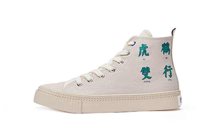 ISTEP High top Canvas Shoes Women's Korean White